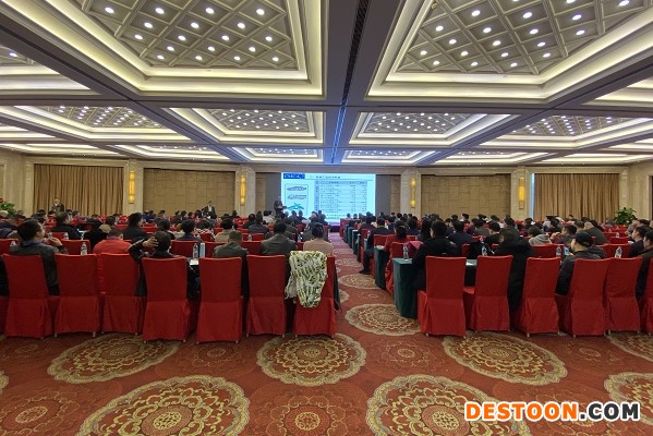 第三十一届全国紧固件经济贸易和技术洽谈会在南昌成功召开